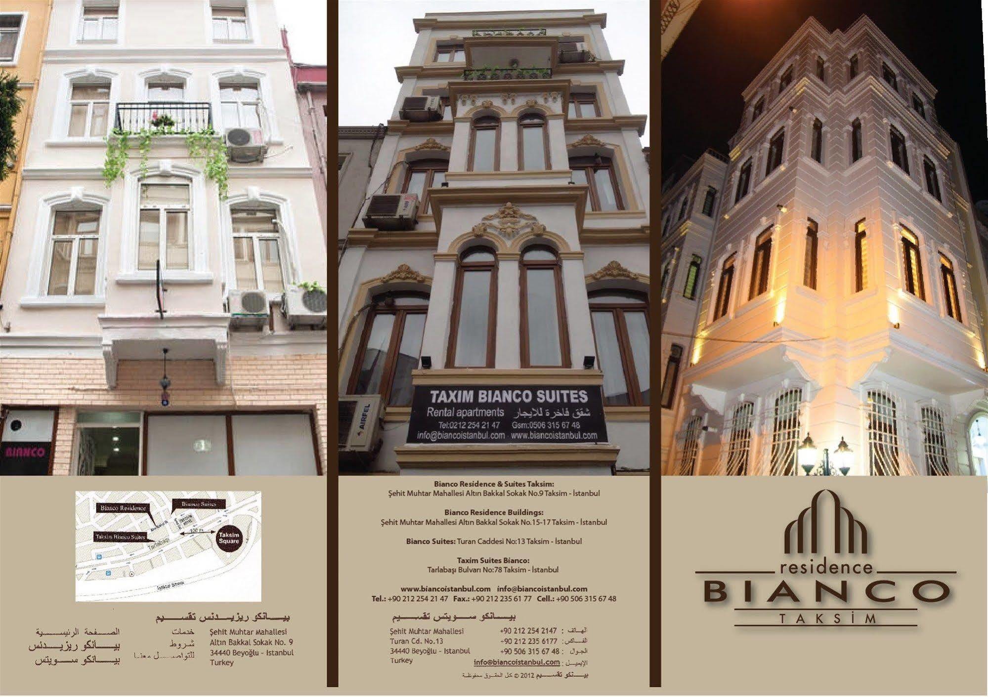 Bianco Residence Taksim Provincia di Istanbul Esterno foto